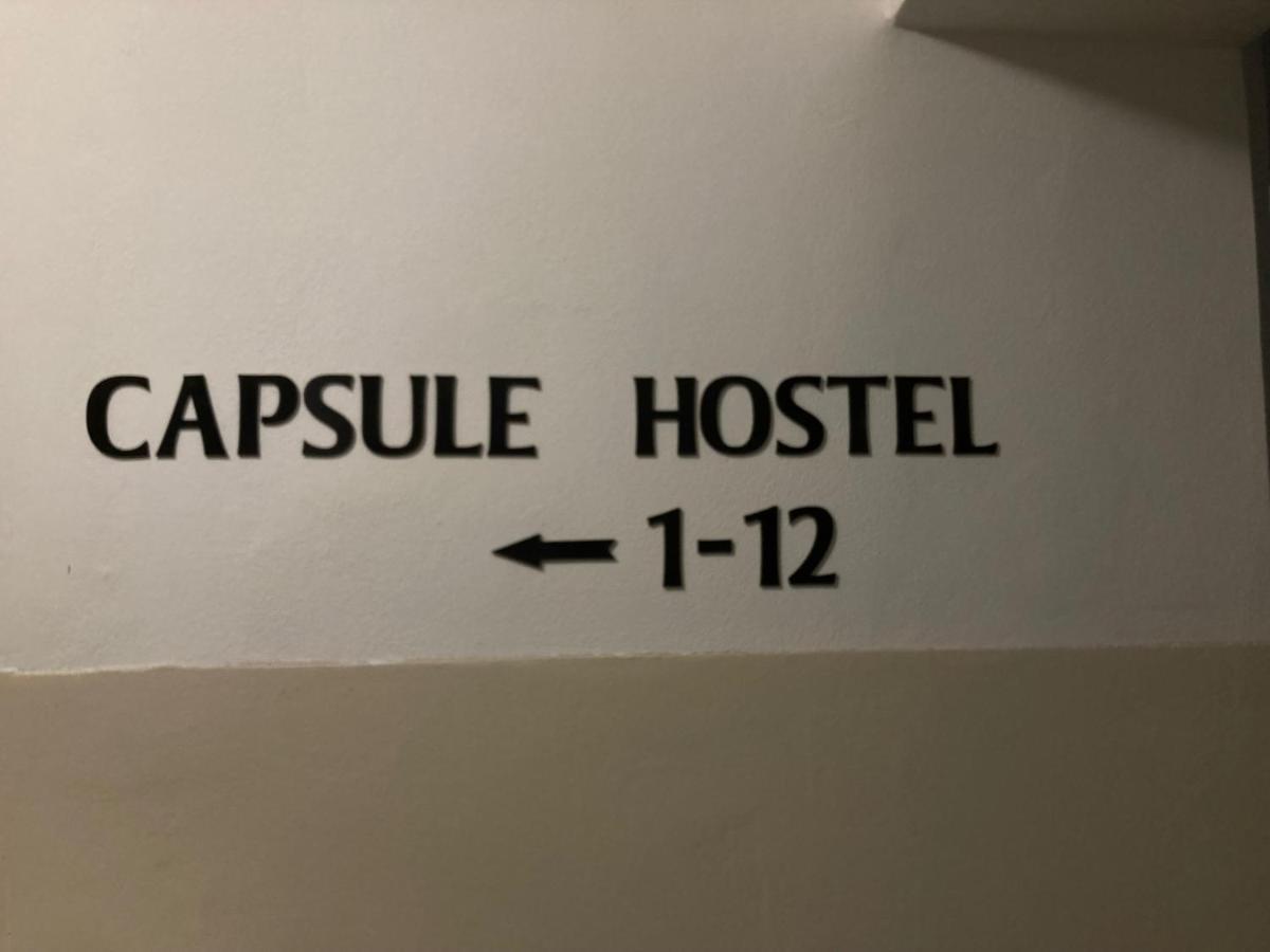 Capsule-Hostel-Zizkov-Tower-Prague-Exter